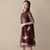 Floral Embroidery Silk & Organza Modern Cheongsam Casual Chinese Dress