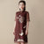 Blumenstickerei Seide & Organza Modernes Cheongsam Casual Chinesisches Kleid