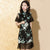 Trompetenärmel Blumenstickerei Modernes chinesisches Cheongsam-Kleid