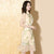 Trumpet Sleeve Floral Embroidery Modern Cheongsam Chinese Dress