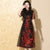 Floral Embroidery Modern Cheongsam A-Line Chinese Dress with Tulle