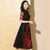 Floral Embroidery Modern Cheongsam A-Line Chinese Dress with Tulle