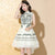 Floral Embroidery Modern Cheongsam Chinese Dress with Expansion Skirt