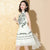 Vestido chino cheongsam moderno bordado floral con falda de expansión
