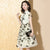 Butterfly & Floral Embroidery Modern Cheongsam Chinese Dress with Expansion Skirt