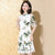 Bamboo Leaves Embroidery Modern Cheongsam Chinese Dress with Expansion Skirt