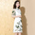 Bamboo Leaves Embroidery Modern Cheongsam Chinese Dress with Expansion Skirt