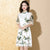 Bamboo Leaves Embroidery Modern Cheongsam Chinese Dress with Expansion Skirt