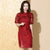 Puff Sleeve Floral Embroidery Modern Cheongsam Chinese Dress