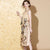 Bird & Floral Embroidery Real Silk Modern Cheongsam Chinese Dress