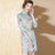 3/4 Sleeve Floral Embroidery Brocade Knee Length Cheongsam Chinese Dress