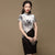 Ink Painting Pattern Velvet Knee Length Cheongsam Chinese Dress