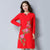 Long Sleeve Floral Embroidery Cheongsam Chinese Style Sweater Dress
