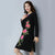 Long Sleeve Floral Embroidery Cheongsam Chinese Style Sweater Dress