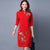 Key Hole Neck Knee Length Cheongsam Chinese Style Sweater Dress