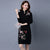 Key Hole Neck Knee Length Cheongsam Chinese Style Sweater Dress