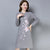 Abito maglione stile cinese cheongsam a maniche lunghe con ricamo floreale