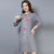 Floral Embroidery Long Sleeve Retro Cheongsam Knee Length Sweater Dress