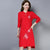 Floral Embroidery Long Sleeve Knee Length Cheongsam Bodycon Sweater Dress