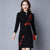 Wintersweet Stickerei Retro Cheongsam Bodycon Pulloverkleid