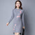 Wintersweet Embroidery Retro Cheongsam Bodycon Sweater Dress