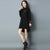 Floral Embroidery Cuff Knee Length Chinese Style Sweater Dress