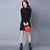 Knee Length Chinese Style Sweater Dress with Frog Button Cuff