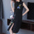 Sleeveless Floral Embroidery Modern Cheongsam A-line Knit Dress