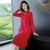 Long Sleeve Key Hole Neck Modern Cheongsam A-line Knit Dress