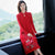 Broderie florale Key Hole Neck Modern Cheongsam A-line Knit Dress