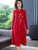 Floral Embroidery Mandarin Collar Modern Cheongsam A-line Knit Dress