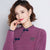 Mink Velvet Cheongsam Top Chinese Style Knit Shirt