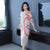 High Collar Long Sleeve Chinese Style A-line Knit Dress Sweater Dress