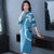 High Collar Long Sleeve Chinese Style A-line Knit Dress Sweater Dress