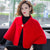 Imitated Mink Wool Shawl Cape Jacket