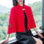 Cheongsam Matched Floral Embroidery Imitated Mink Wool Shawl Cape Jacket