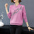 Floral Embroidery Women's Blouse Chinese Style Knit Shirt