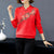 Floral Embroidery Women's Blouse Chinese Style Knit Shirt