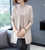 Floral Embroidery Chinese Style Women's Knit Coat Two-piece Suit