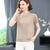 Short Sleeve Cheongsam Top Chinese Style Knit Shirt