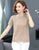 Short Sleeve Cheongsam Top Chinese Style Knit Shirt