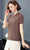 Chemise en tricot de style chinois à manches courtes Cheongsam Top