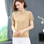 Short Sleeve Cheongsam Top Chinese Style Knit Shirt