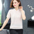 Short Sleeve Cheongsam Top Chinese Style Knit Shirt