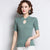 Key Hole Neck Short Sleeve Cheongsam Top Chinese Style Knit Shirt