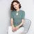Key Hole Neck Short Sleeve Cheongsam Top Chinese Style Knit Shirt