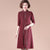 Hot Drilling Beads Knee Length Modern Cheongsam A-line Knit Dress Two Piece Suit