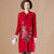 Floral Embroidery Long Sleeve Knee Length A-line Knit Dress Mother Dress