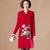 V Neck Floral Embroidery Long Sleeve Knee Length A-line Knit Dress