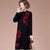 Round Neck Long Sleeve Knee Length A-line Floral Knit Dress